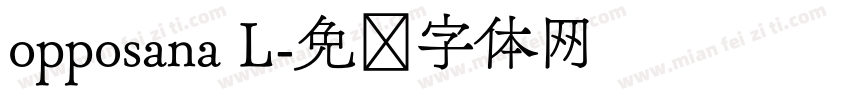 opposana L字体转换